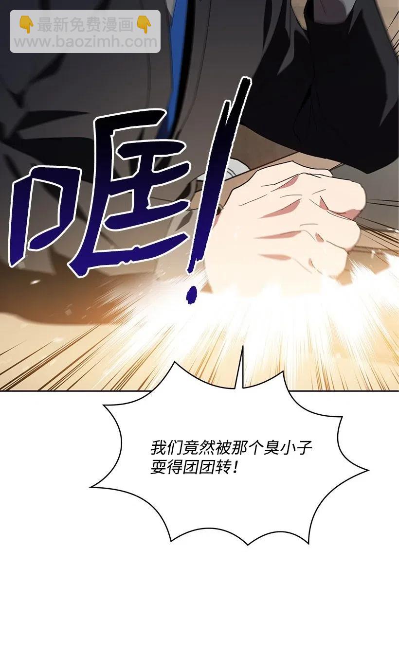80 第八十话10