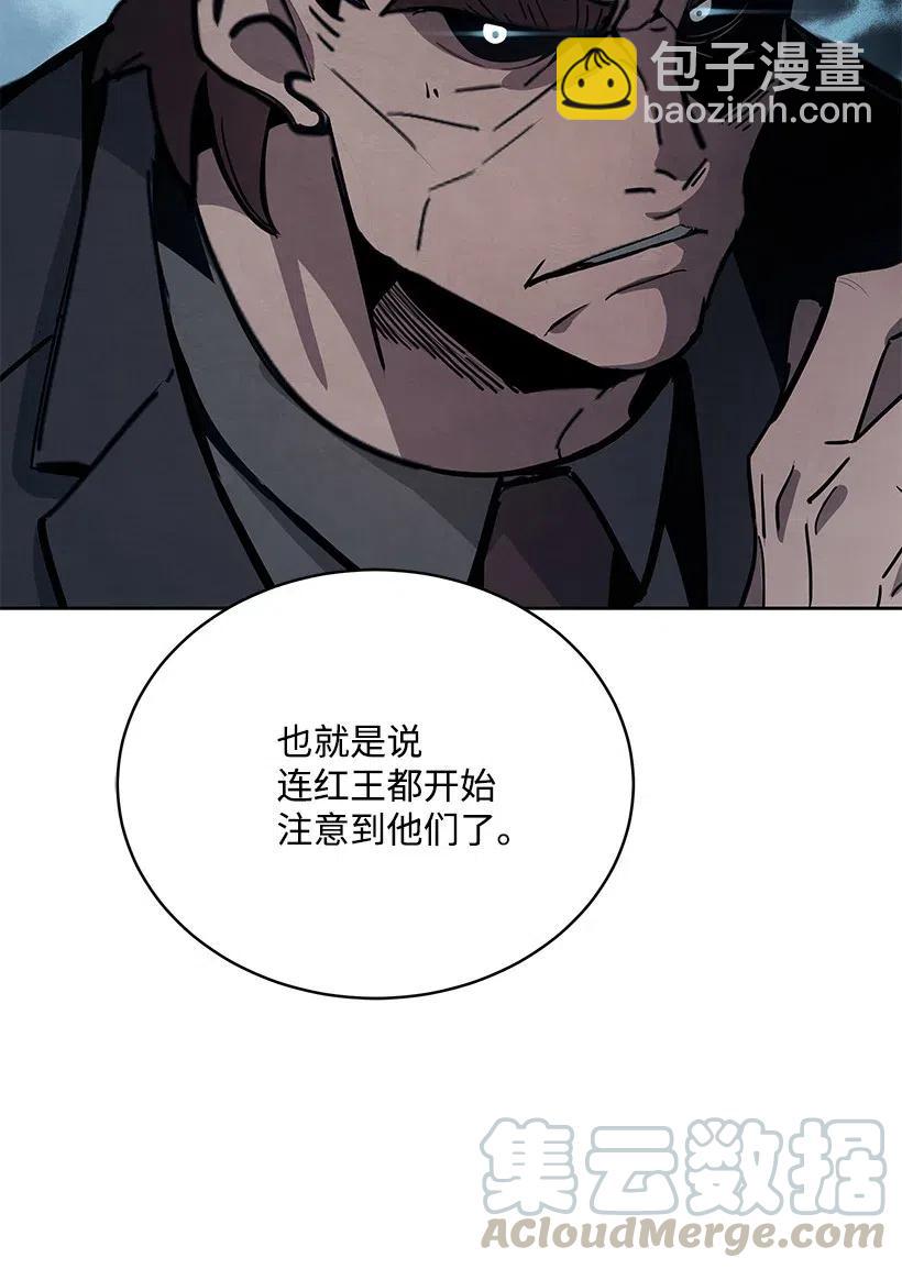 80 第八十话12