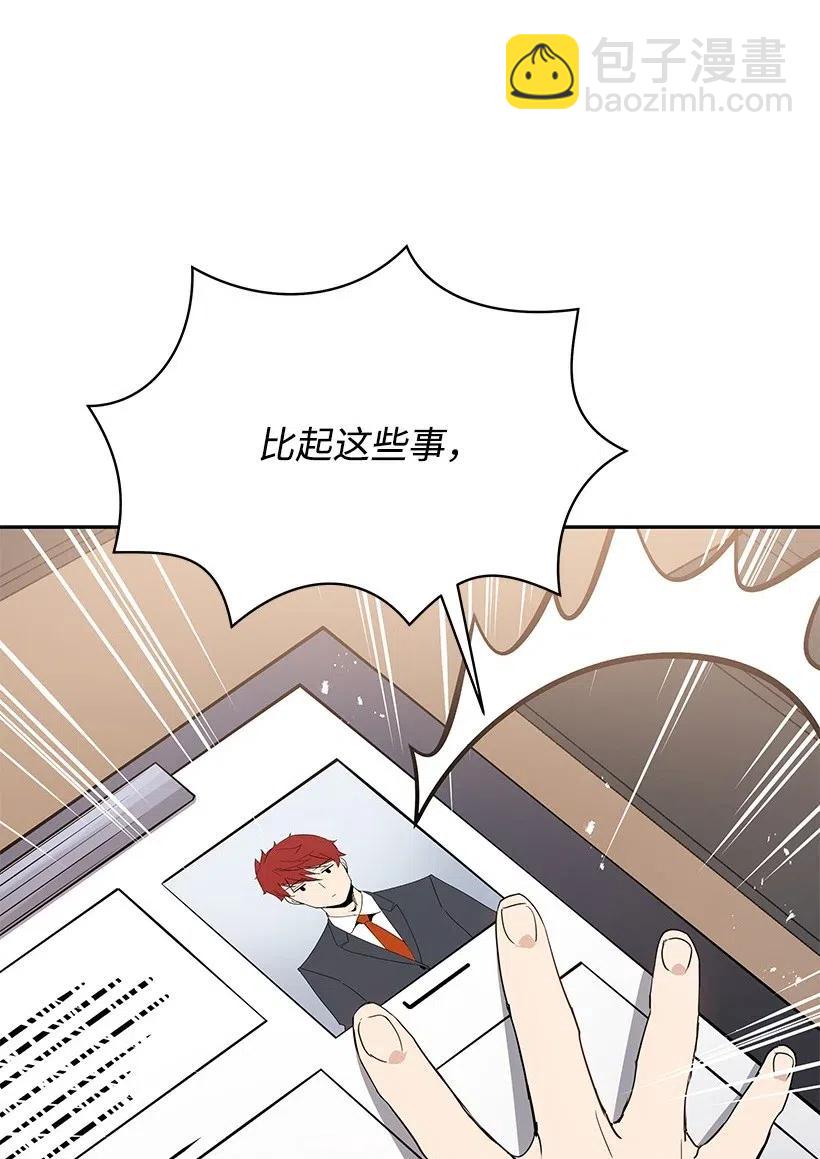 80 第八十话13