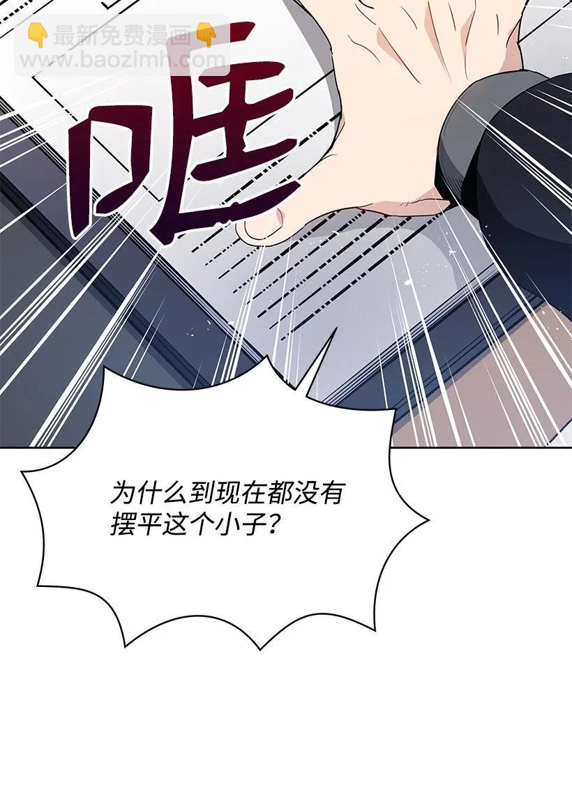 80 第八十话14