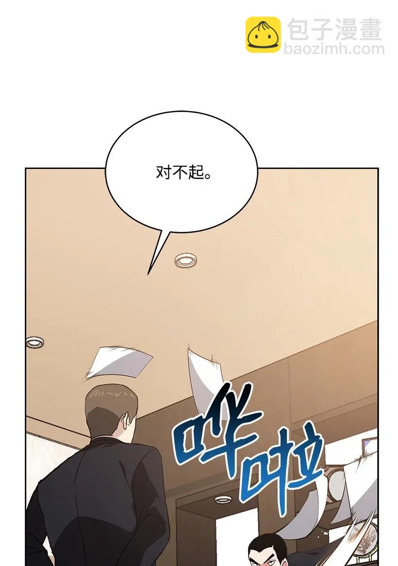 80 第八十话15