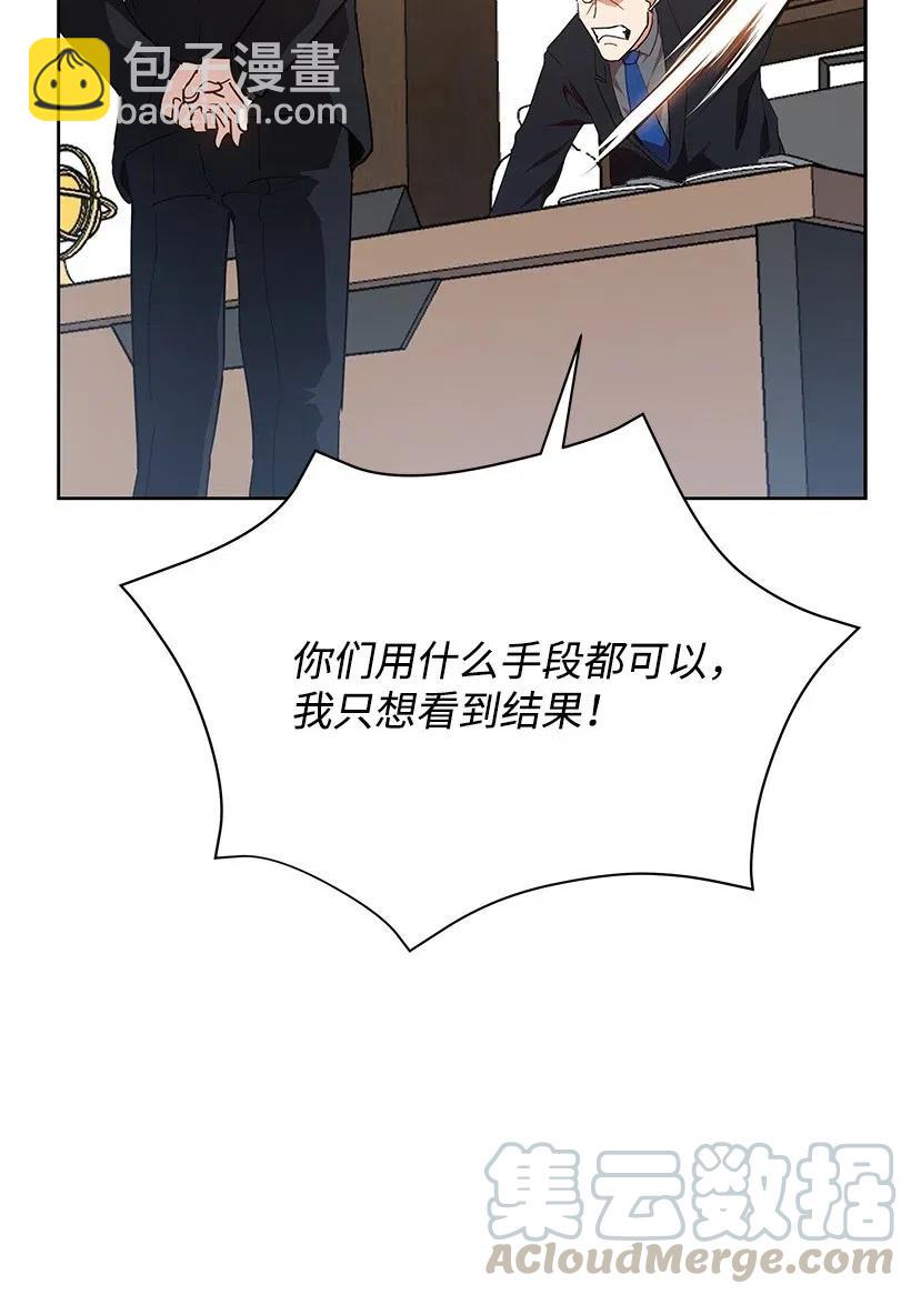 80 第八十话16