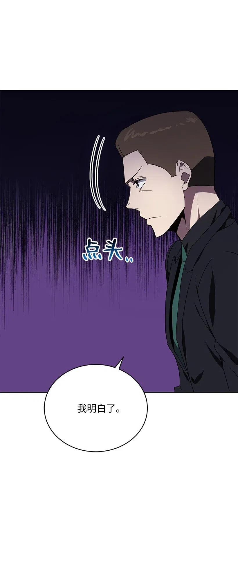 80 第八十话17