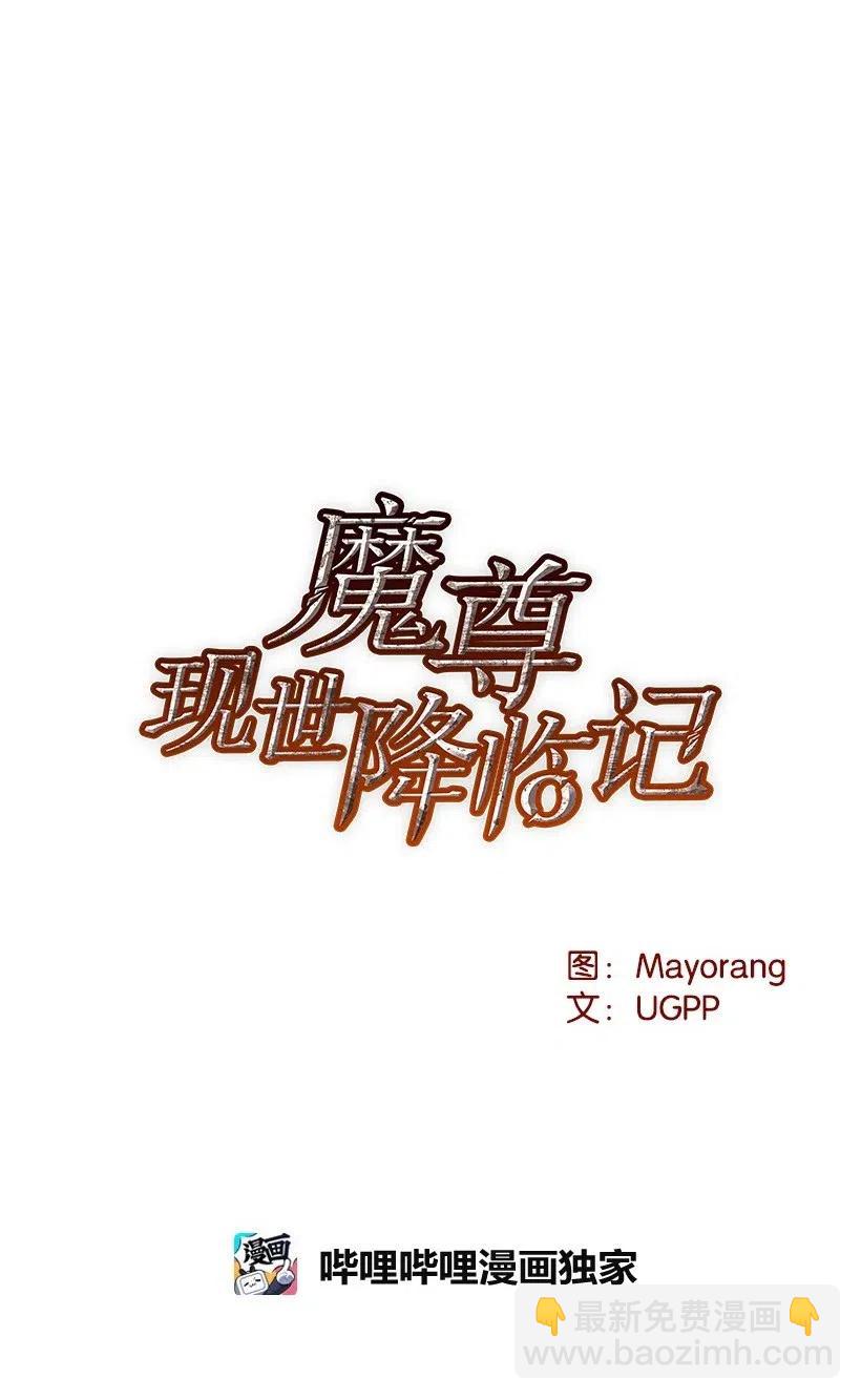 80 第八十话18