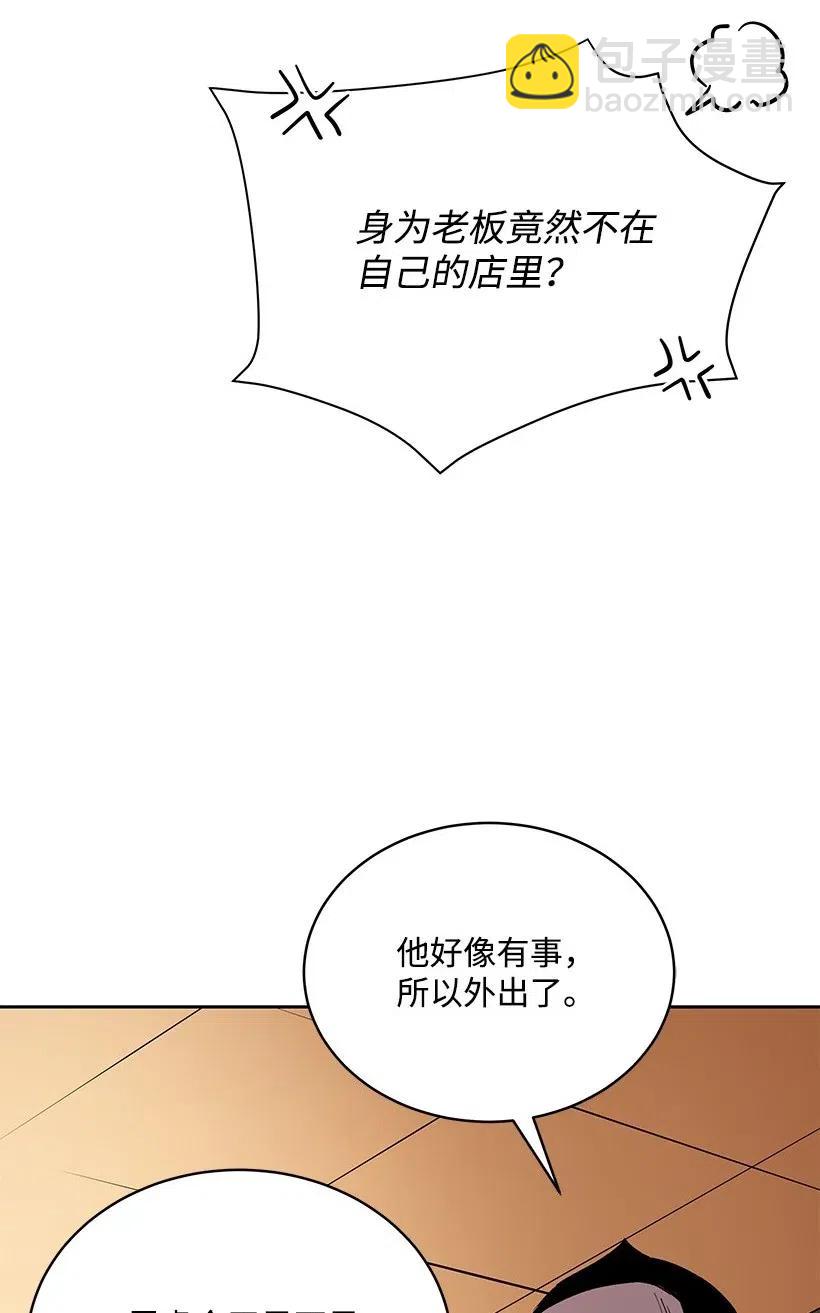 80 第八十话22