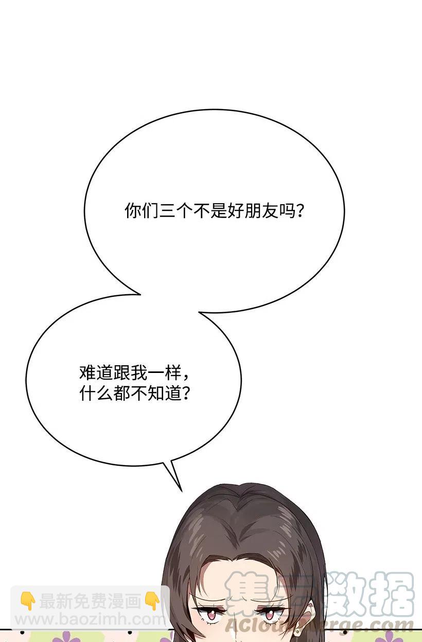 80 第八十话24