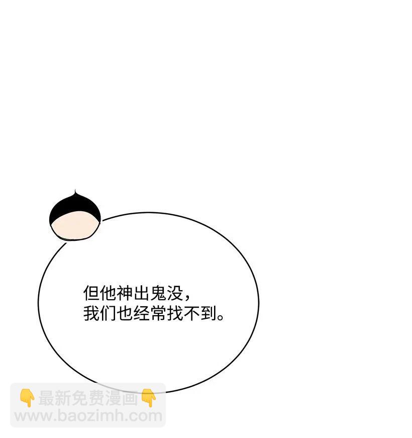 80 第八十话26