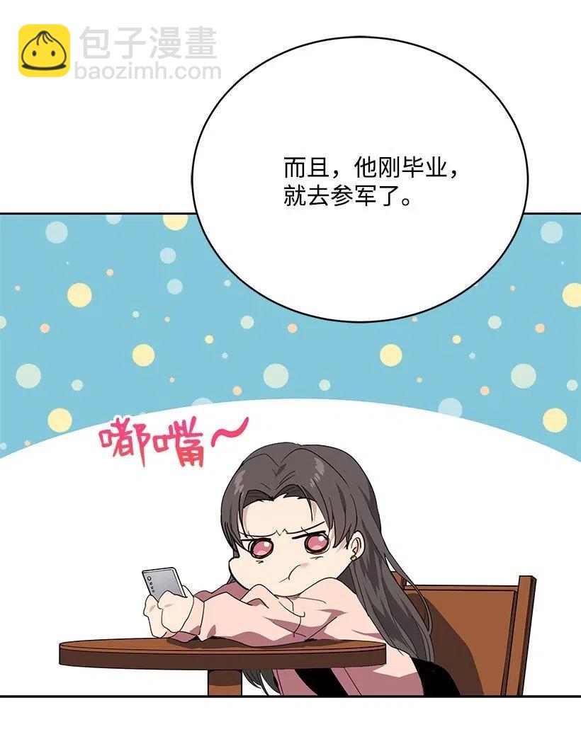 80 第八十话27