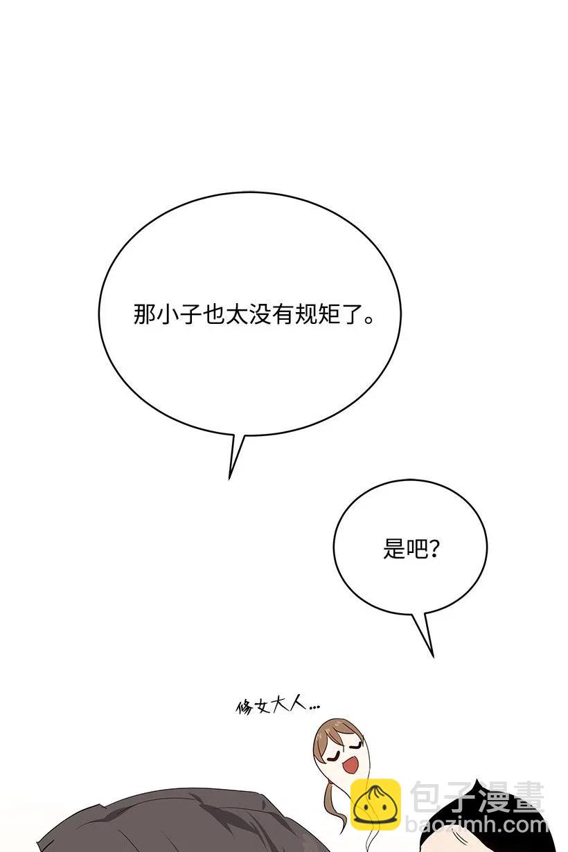 80 第八十话31