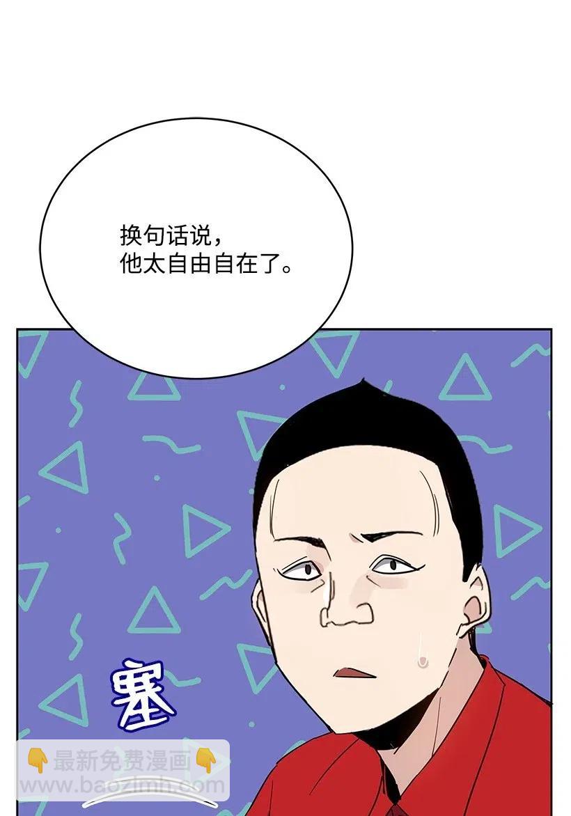 80 第八十话33