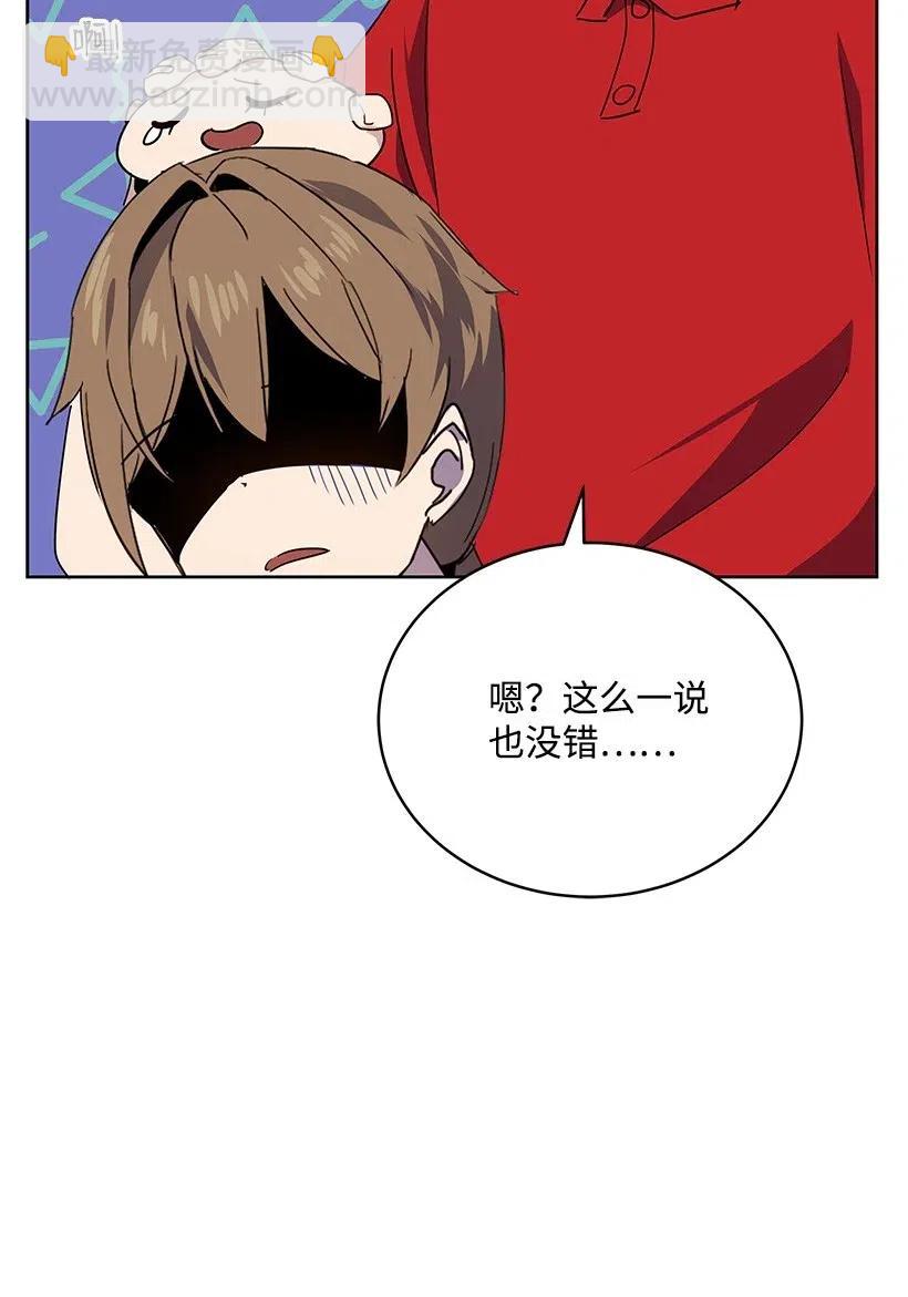 80 第八十话34