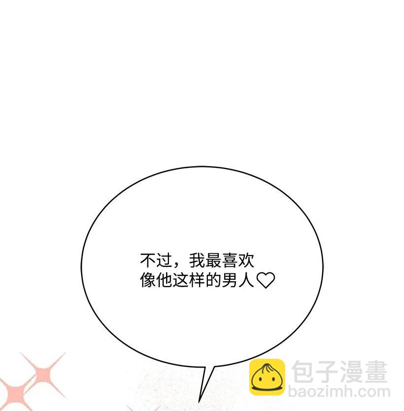 80 第八十话35