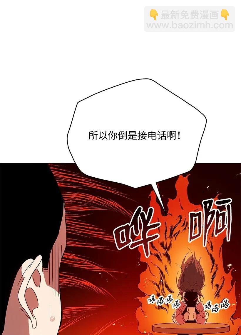 80 第八十话38