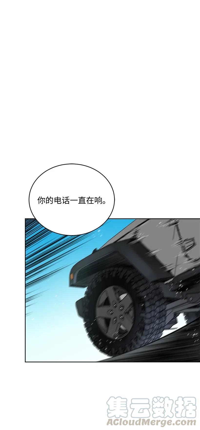80 第八十话40