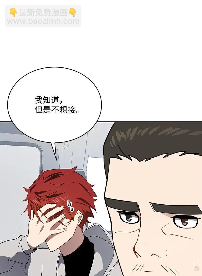 80 第八十话41