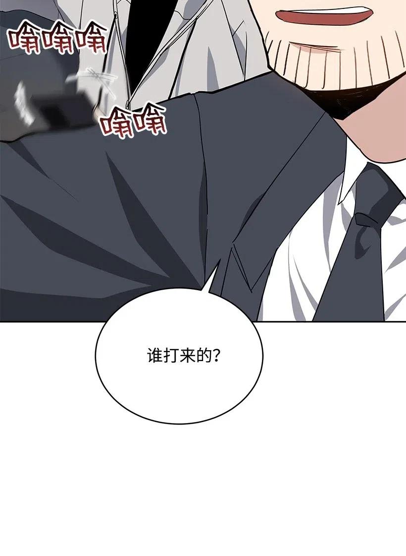 80 第八十话42