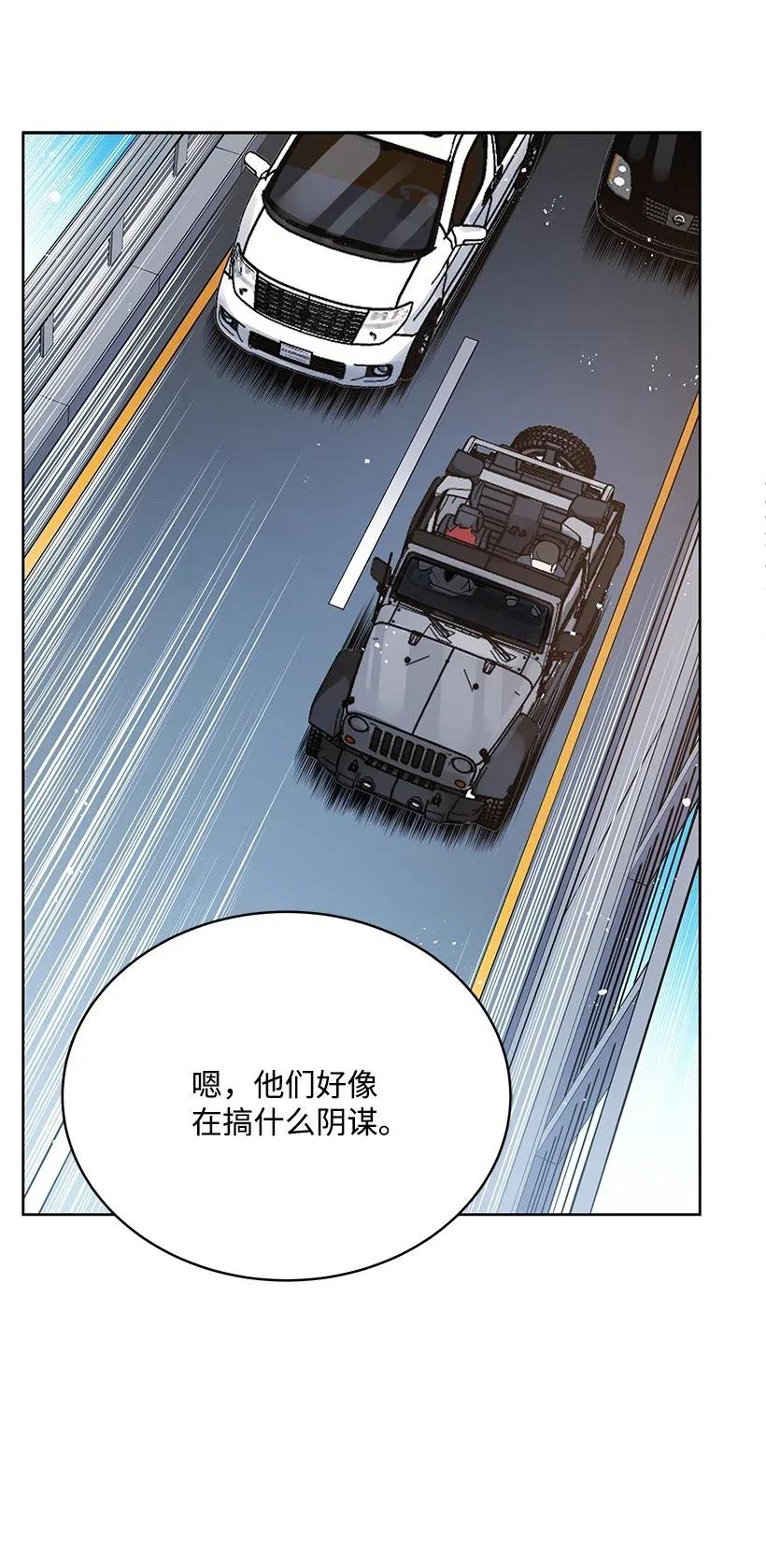 80 第八十话49
