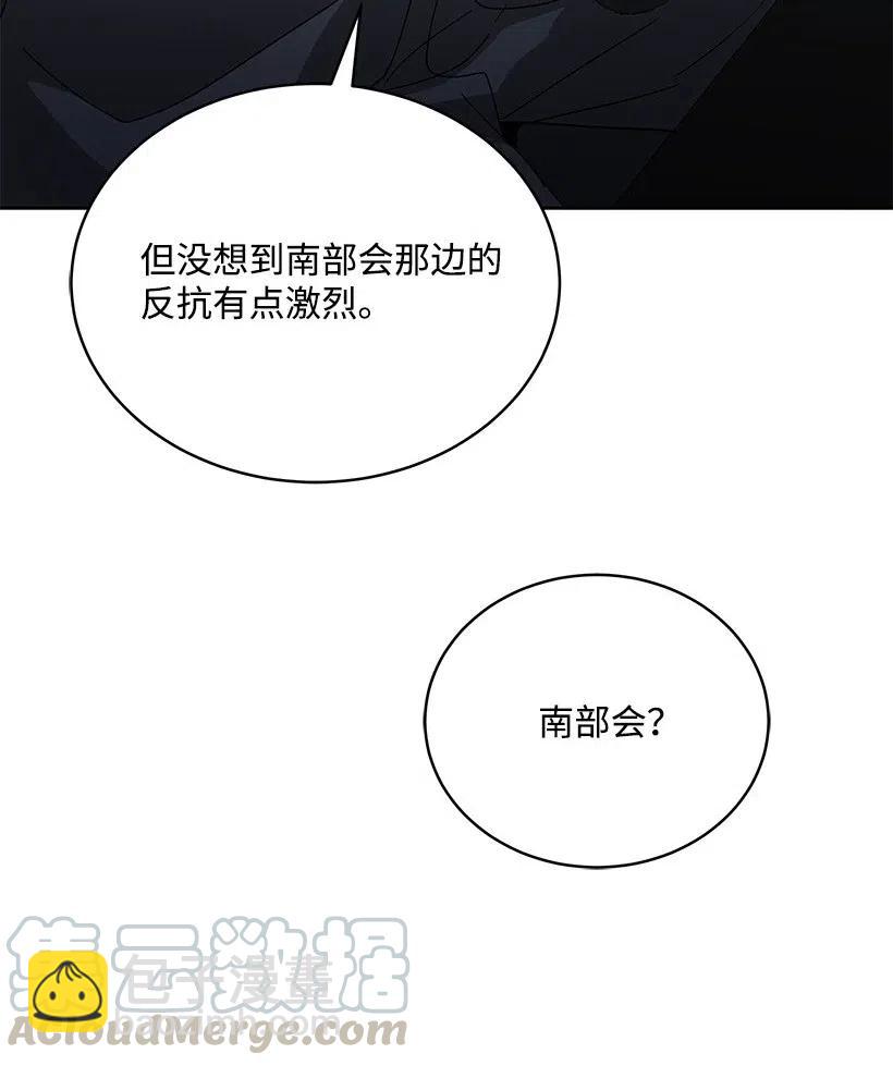 80 第八十话52