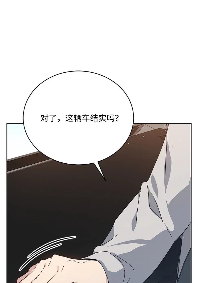80 第八十话63