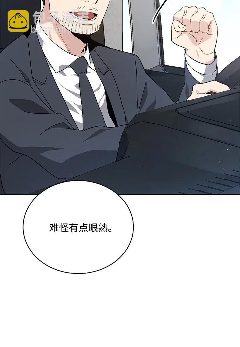 80 第八十话66
