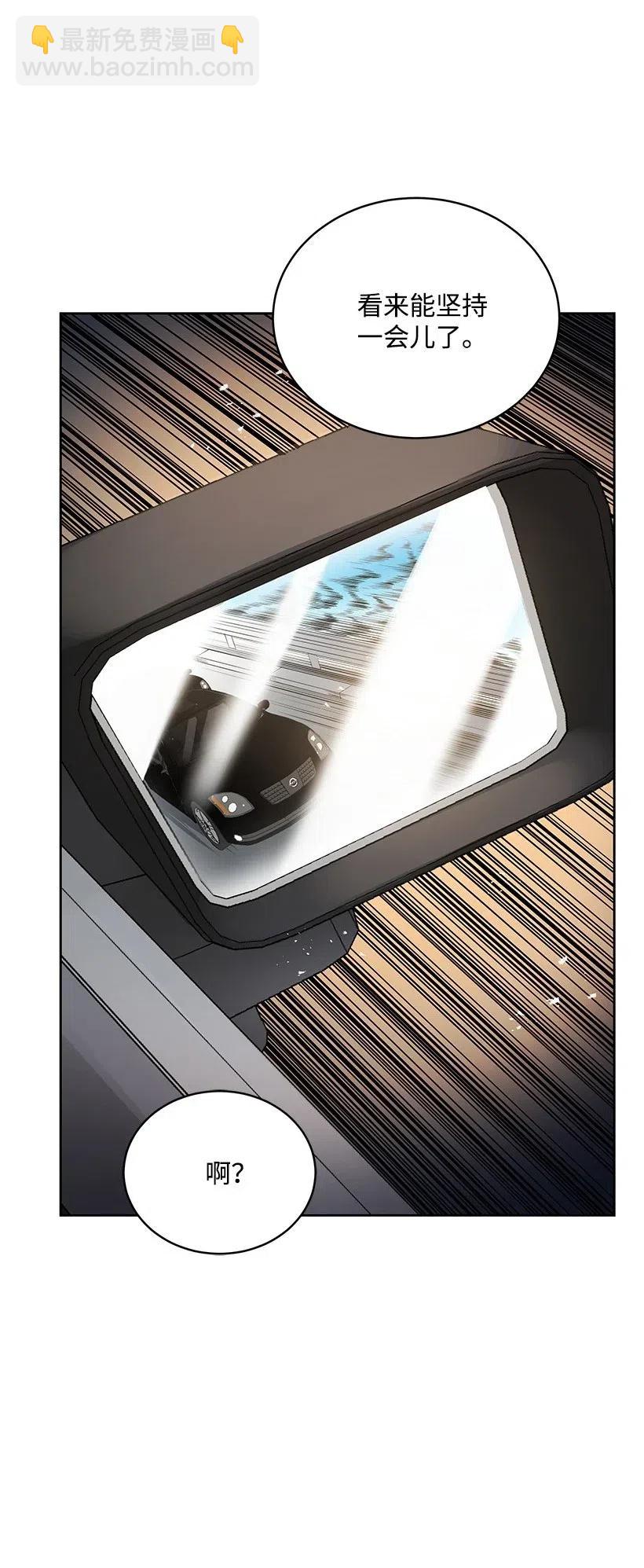 80 第八十话67