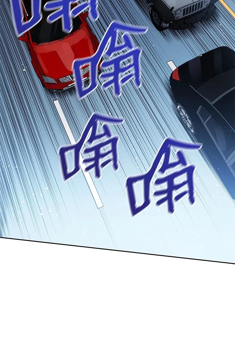 80 第八十话69