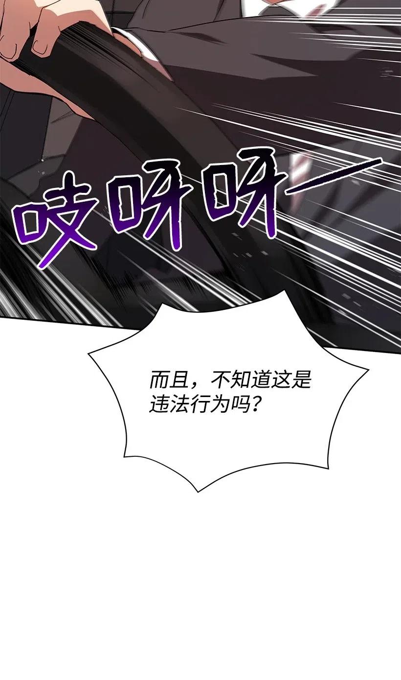 80 第八十话79