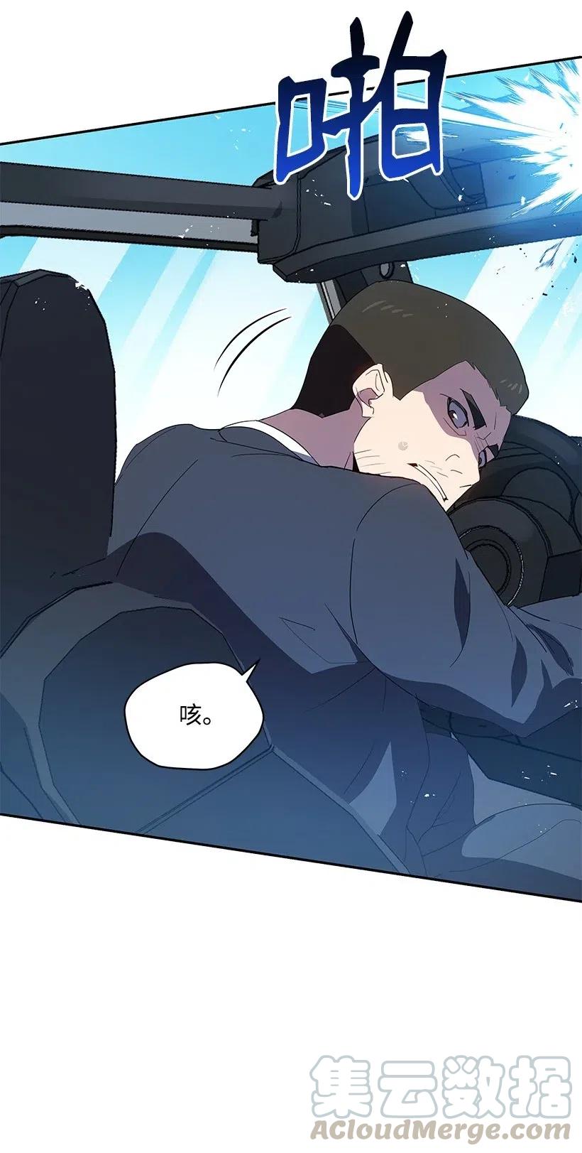 80 第八十话84