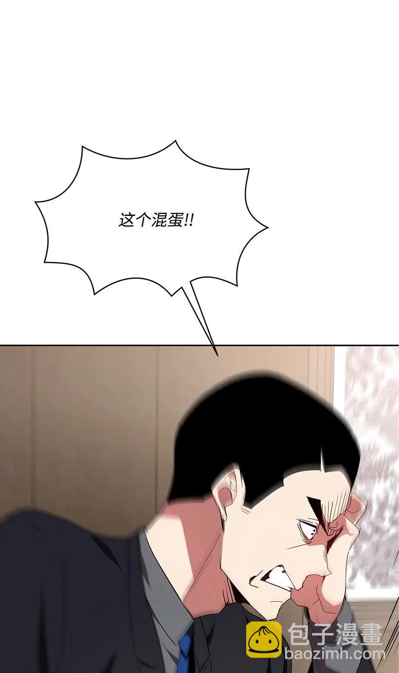 80 第八十话9