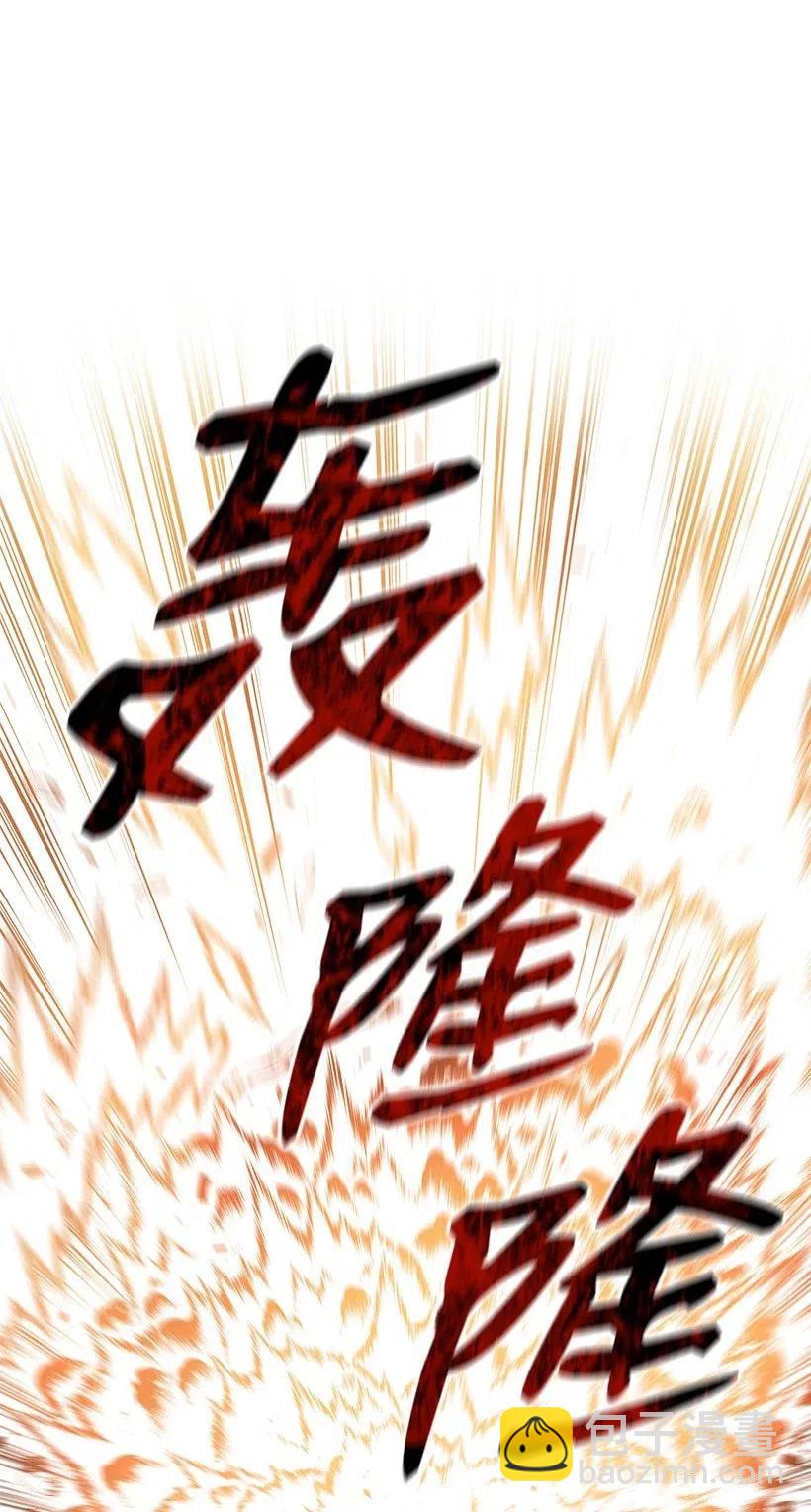80 第八十话91