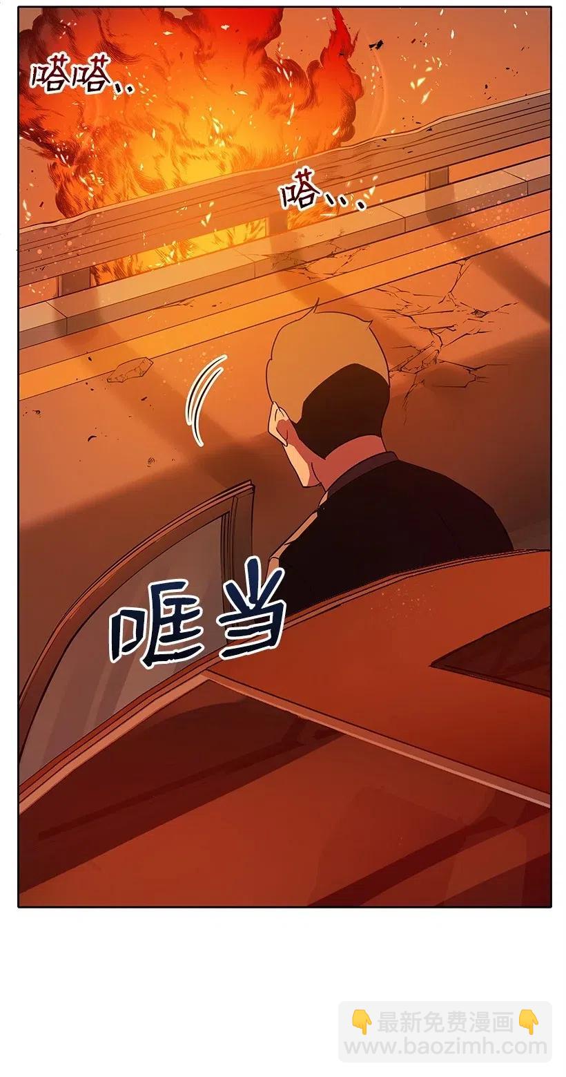81 第八十一话10