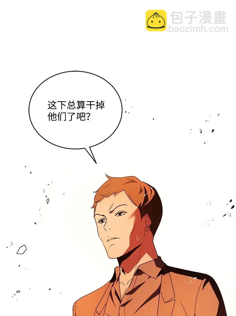 81 第八十一话11