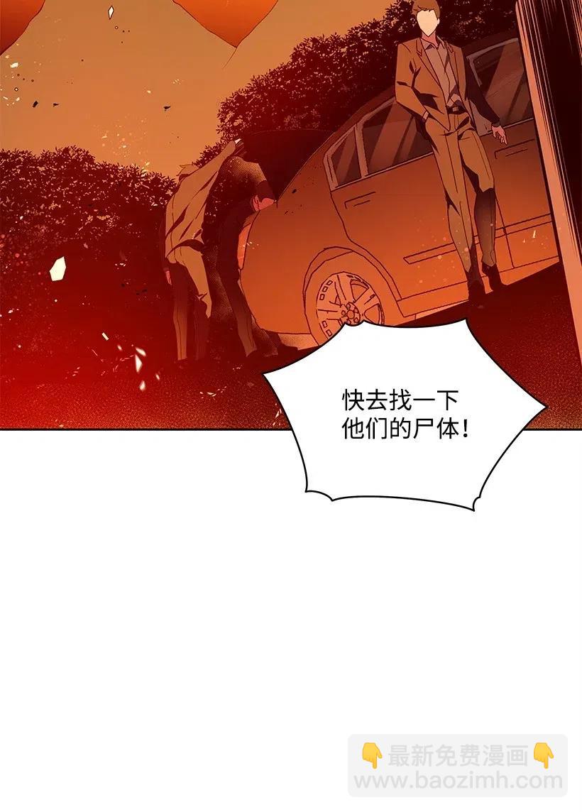 81 第八十一话14