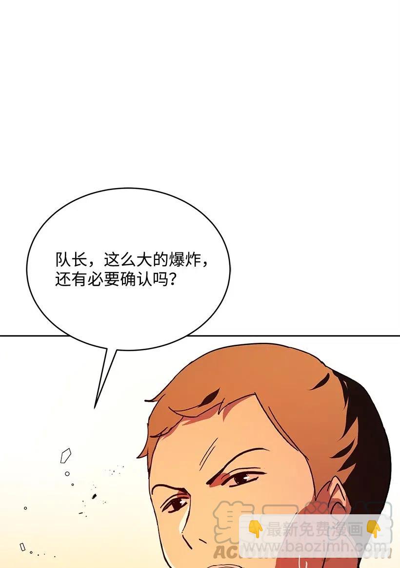 81 第八十一话15