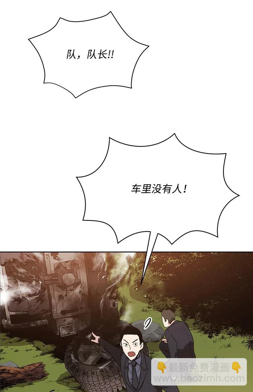 81 第八十一话17