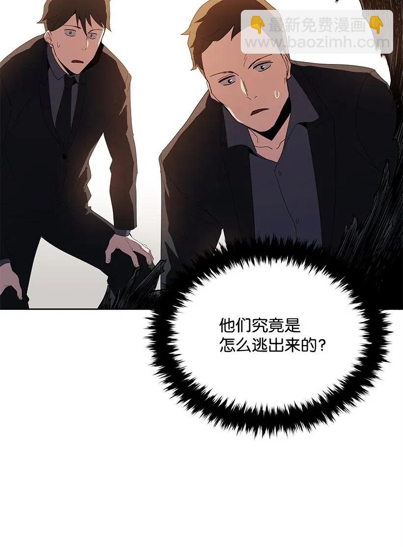 81 第八十一话23