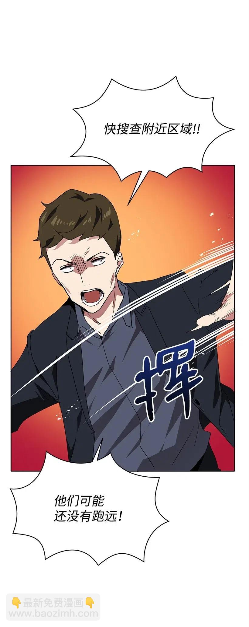 81 第八十一话26