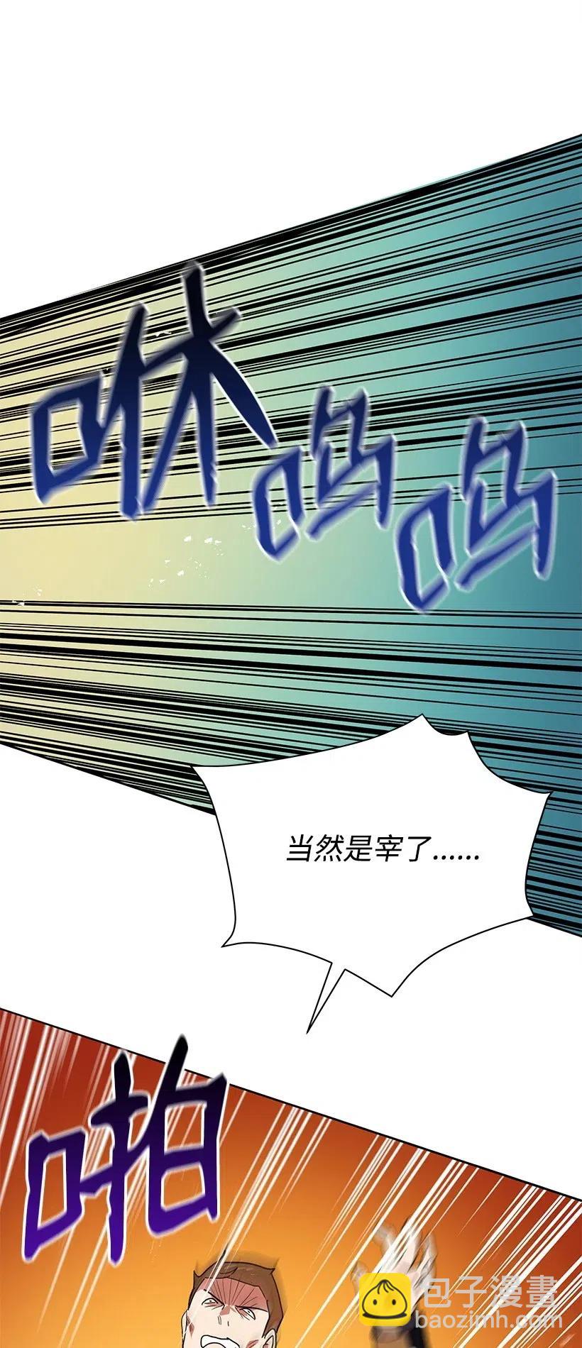 81 第八十一话28