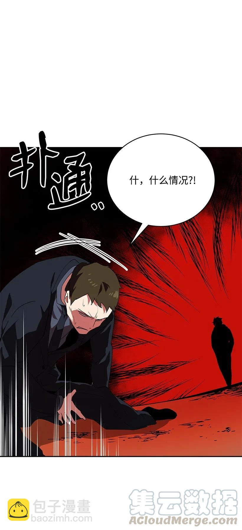 81 第八十一话30