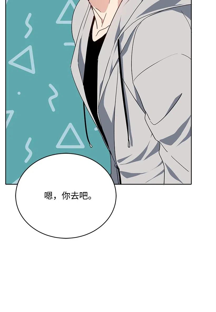 81 第八十一话35