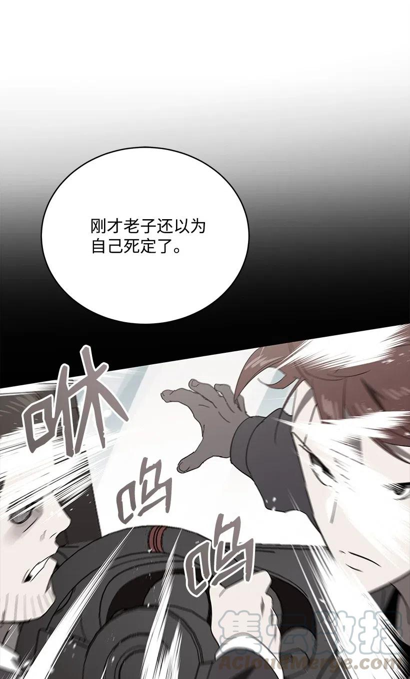 81 第八十一话39