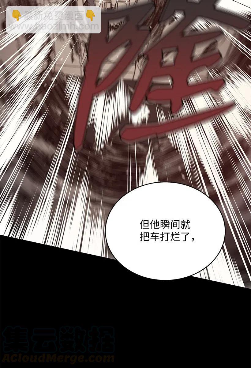 81 第八十一话42