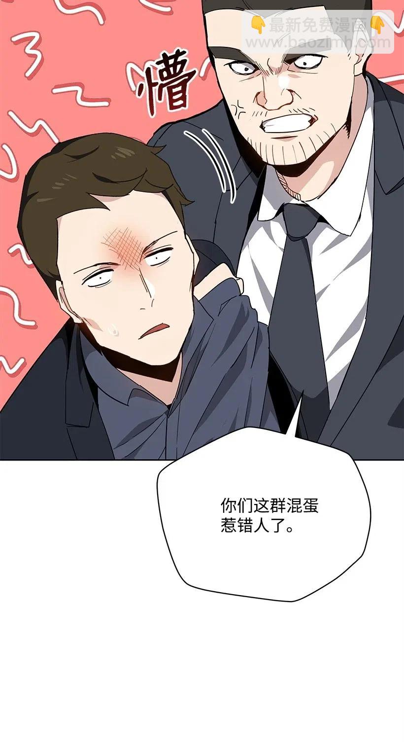 81 第八十一话46