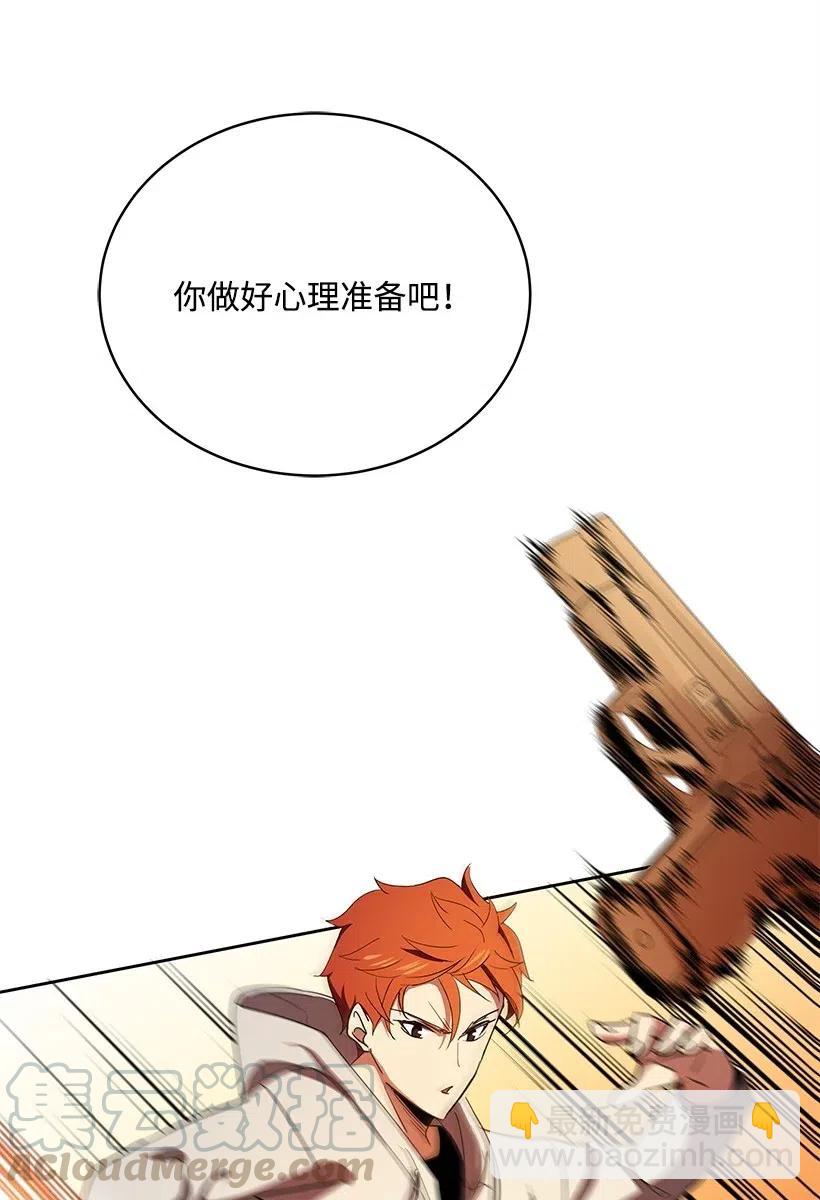 81 第八十一话48