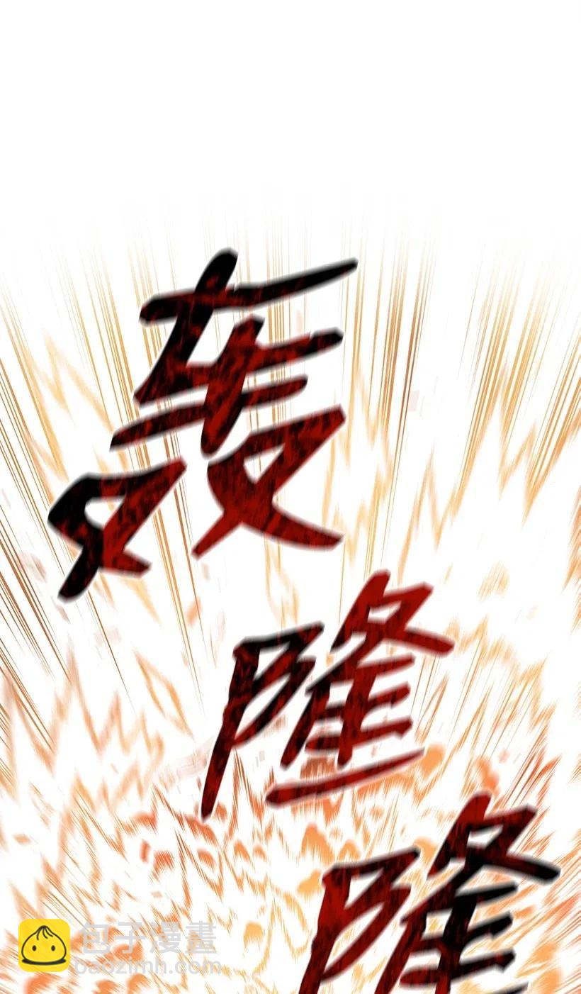 81 第八十一话5