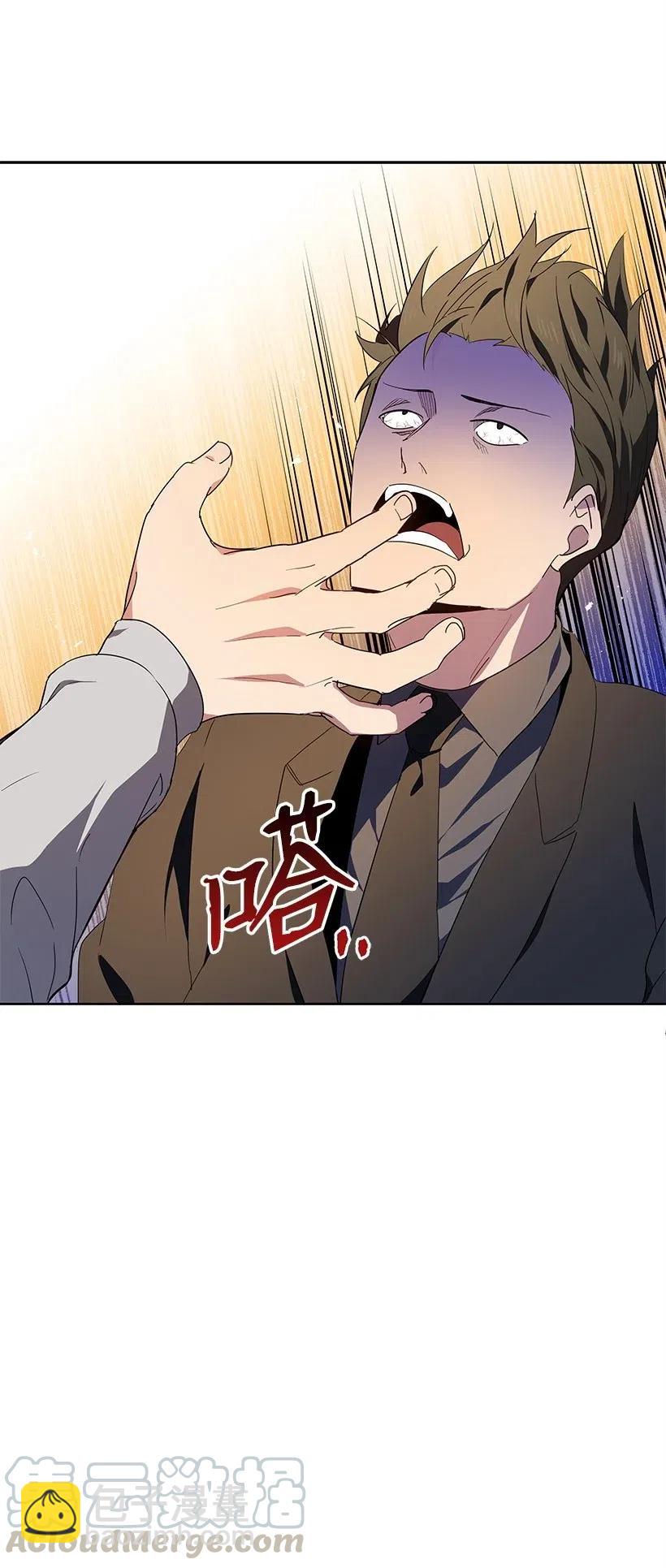 81 第八十一话61