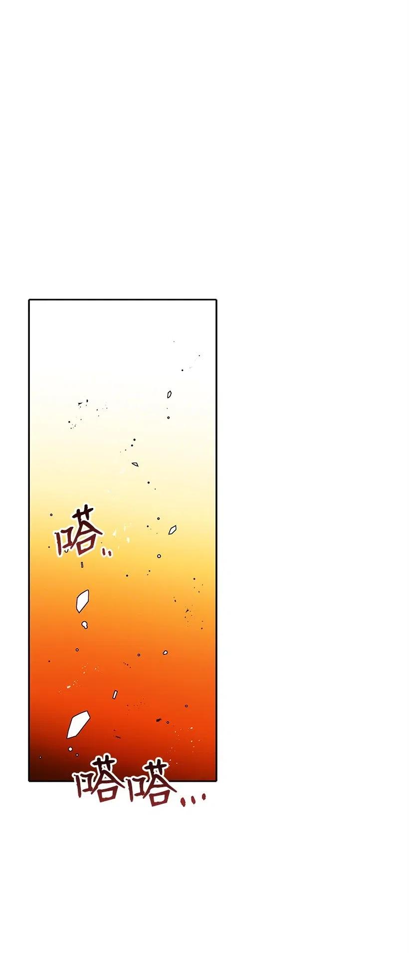 81 第八十一话7