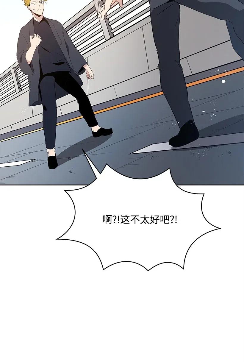 81 第八十一话89
