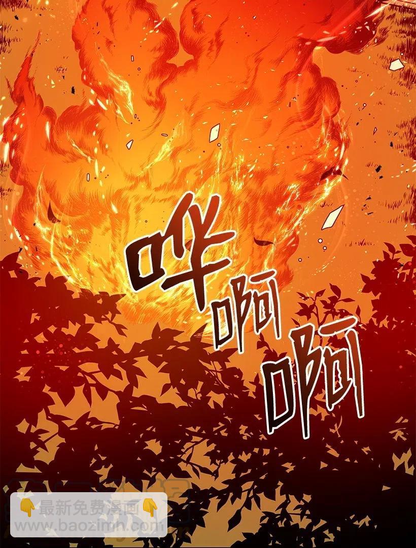 81 第八十一话9