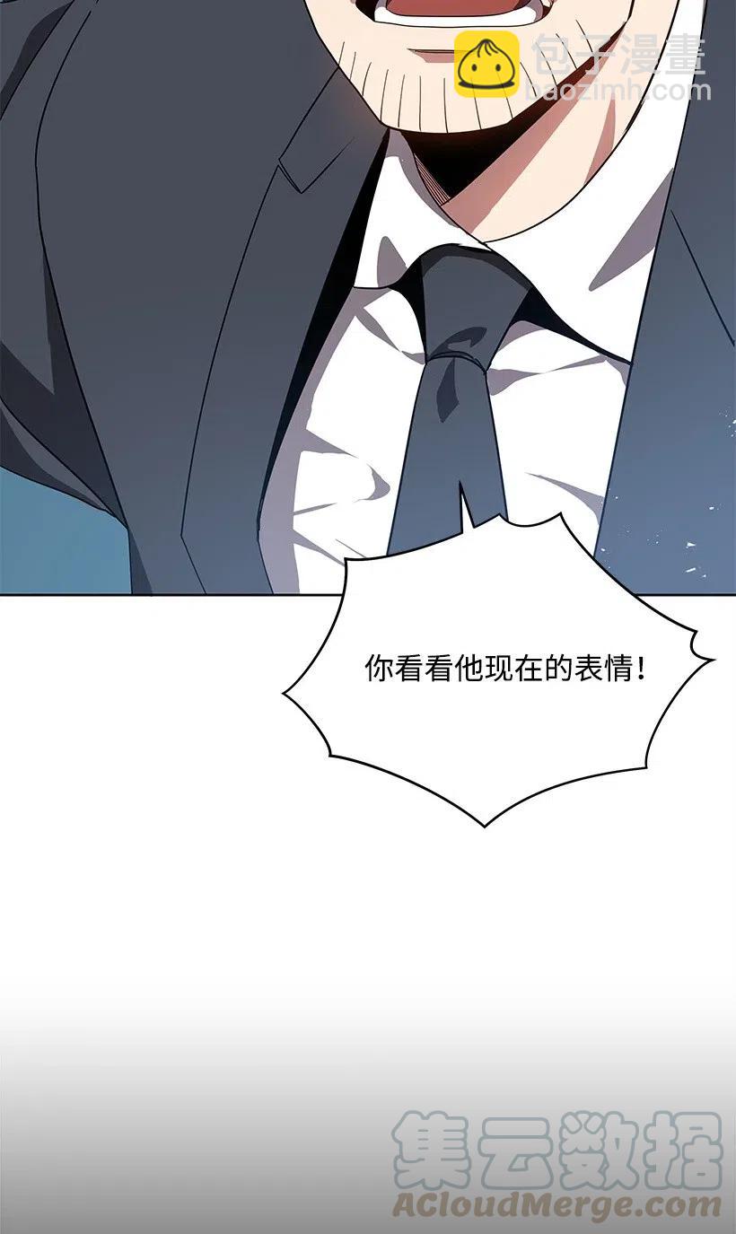 81 第八十一话91